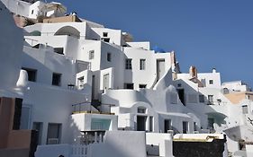 Hotel Ducato Di Oia - Adults Only